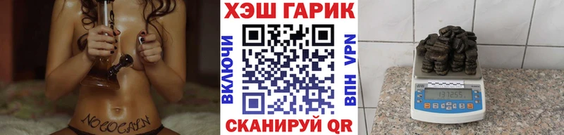Как найти наркотики Североуральск Cocaine  blacksprut   Канабис  ГАШ 