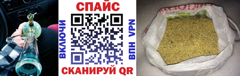 купить  сайты  Североуральск  БУТИРАТ GHB 