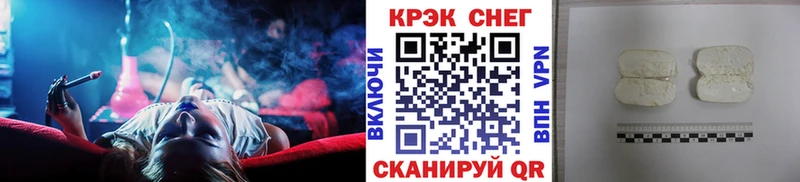 мега как войти  Североуральск  Кокаин Перу  закладка 