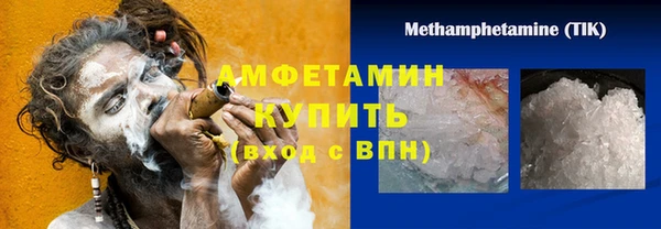 гидропоника Беломорск