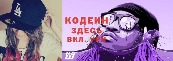 гидропоника Беломорск