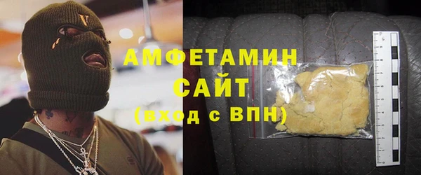 тгк Балабаново