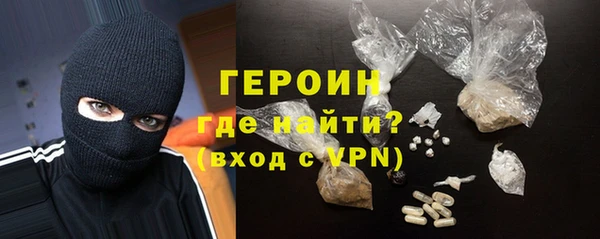 тгк Балабаново