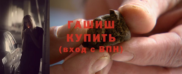 наркотики Баксан