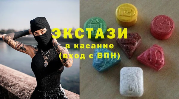 МДПВ Покровск