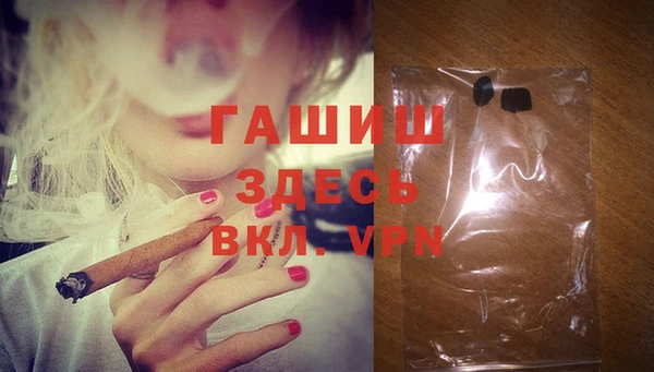 наркотики Баксан