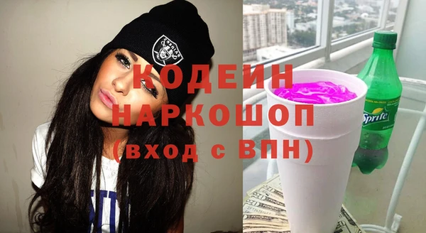 гидропоника Беломорск