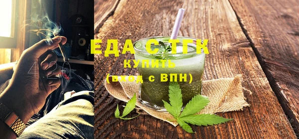 наркотики Баксан