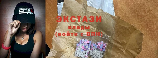 гидропоника Беломорск
