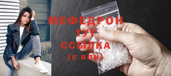 гидропоника Беломорск