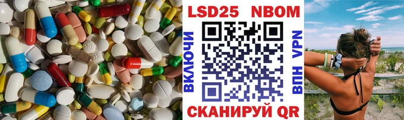 ЛСД экстази кислота  Североуральск 